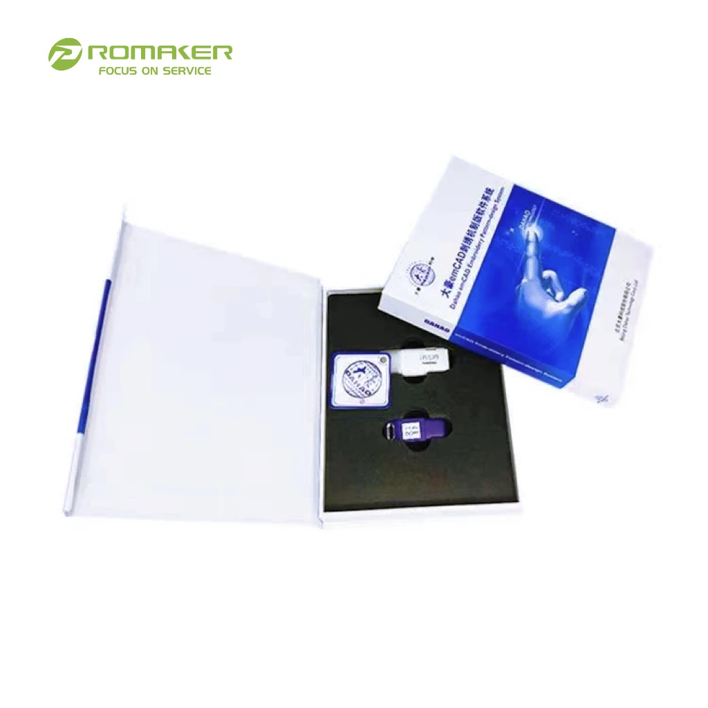 

Dahao emCAD pattern design system embroidery CAD software DST DSB