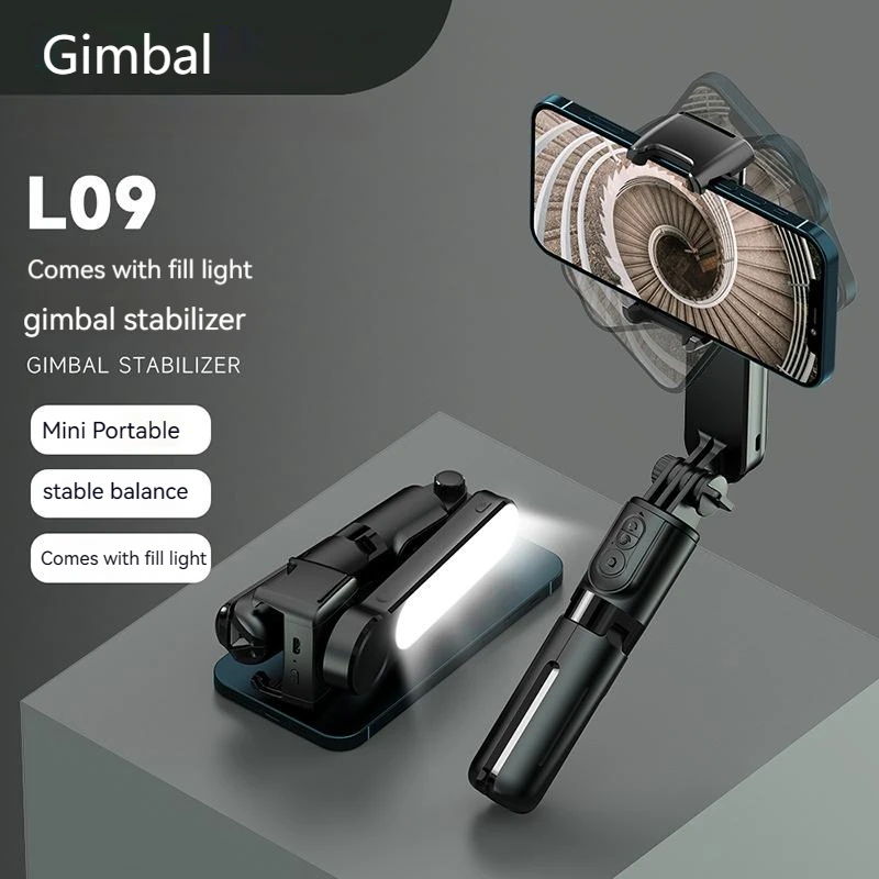 Ручной Стабилизатор L09 Bluetooth селфи-палка для красивой фотосъемки стабилизатор Vlog