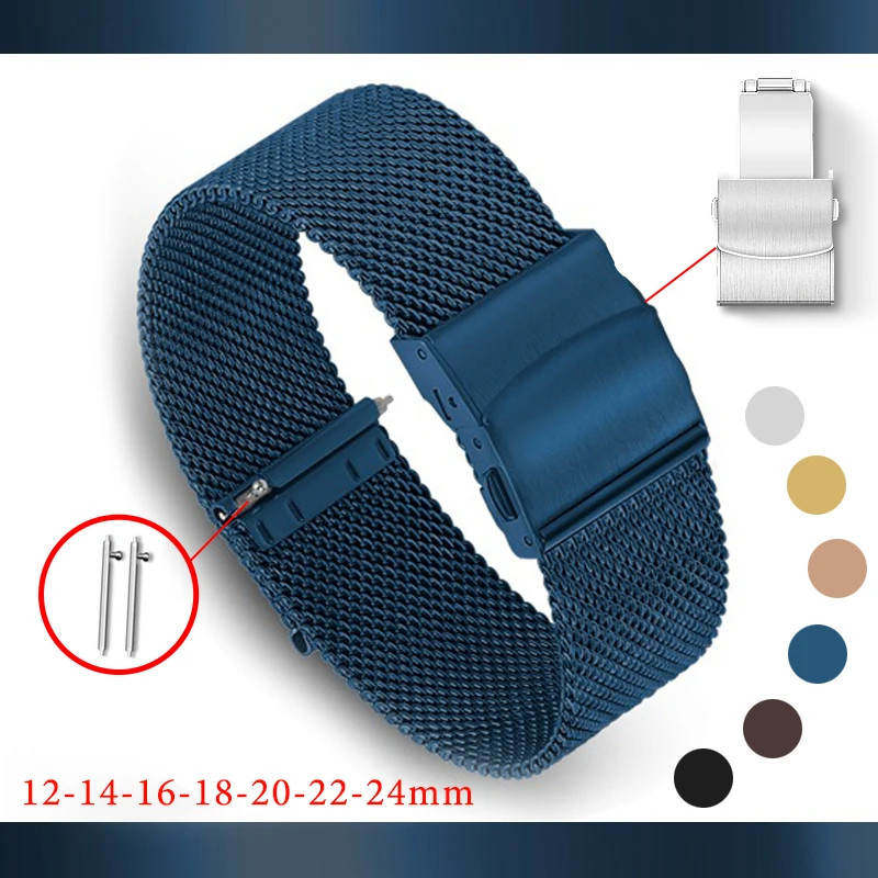 Мужской сетчатый быстросъемный ремешок из нержавеющей стали с Т-образной