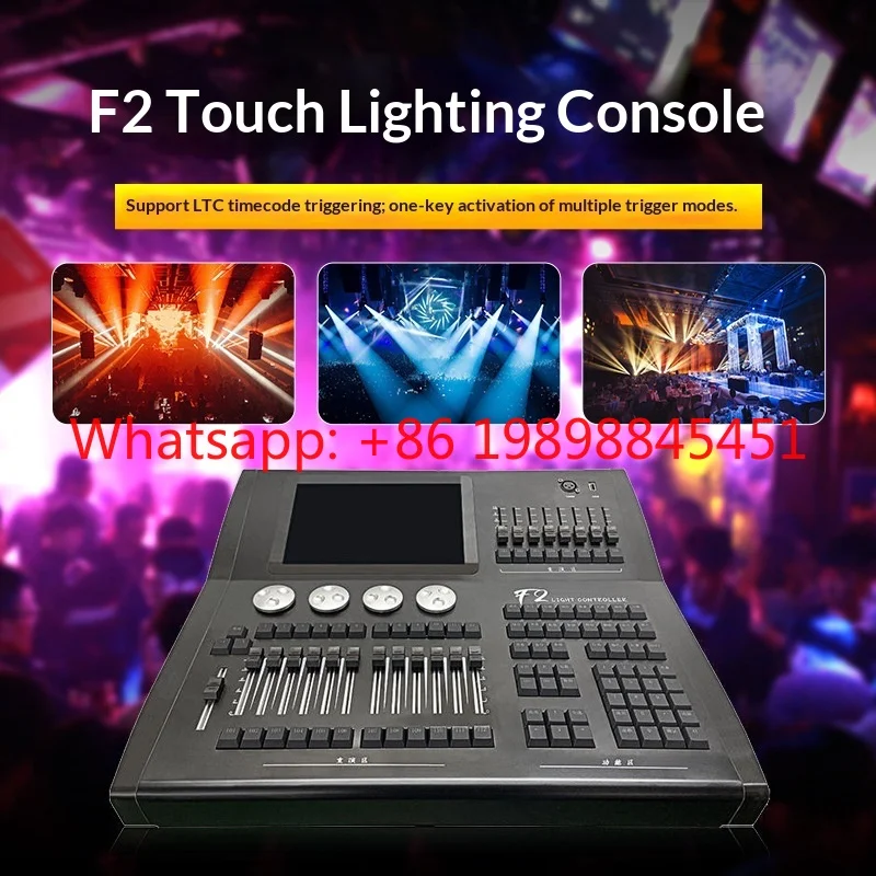 Фото Световой пульт Jiechuang F2 DMX512 IP25 AC220V, многофункциональный контроллер освещения для свадеб и баров №2