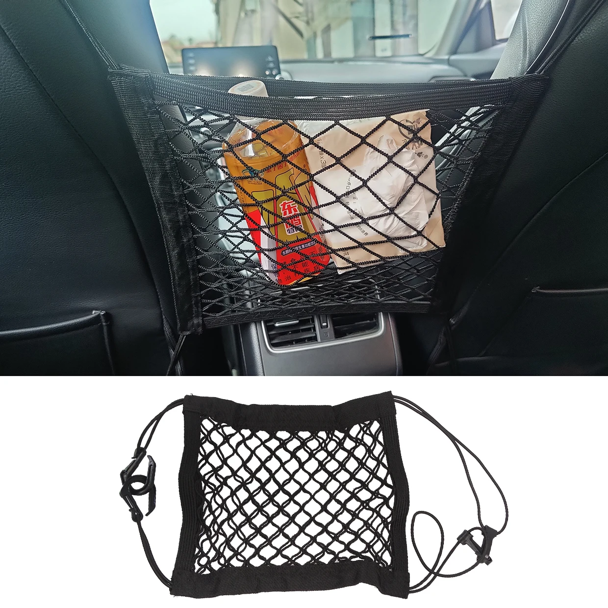 

Car Organizer Net Mesh Trunk Goods Storage Seat Back mesh For Mercedes Benz G Class G230L G270 G270L G270d G270Ld G290d G290Ld