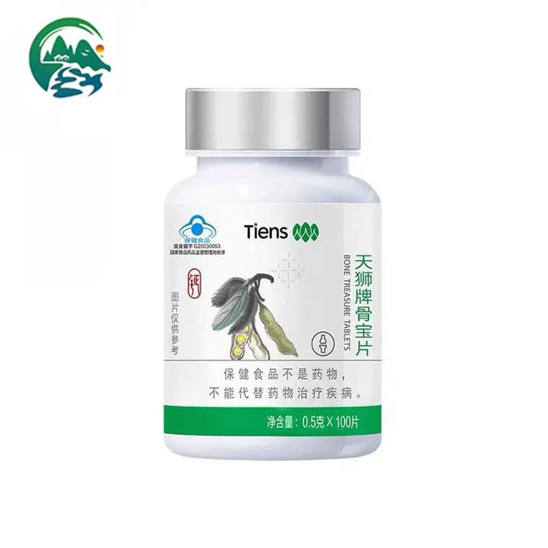 

Tiens tianshi gubao 0.5g*100tablets/bottle