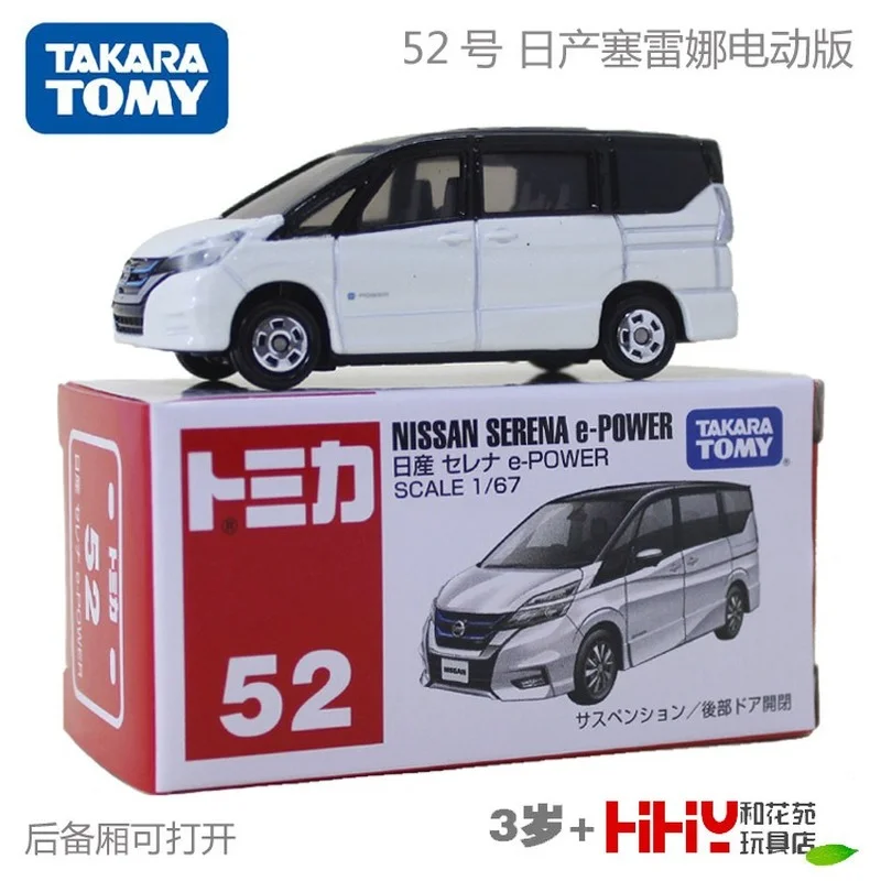 

TAKARA TOMY Легкосплавные автомобили для детей Nissan Серена литая машина 1/64 Tomica ограниченная винтажная Нео горячие игрушки для мальчиков подарки ...