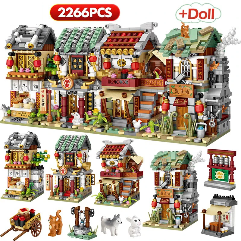 

2266pcs Mini Street City China Street Chinese Tradition Architecture Mini Building Blocks Model Bricks Educational Kids Toys