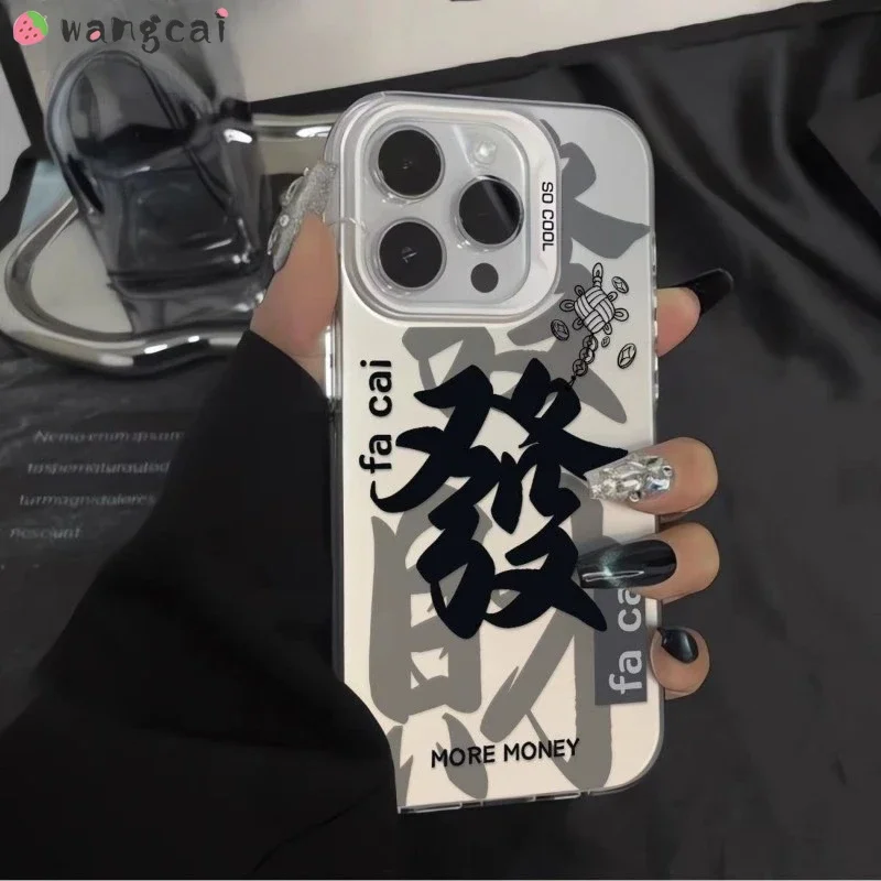 Для Huawei Honor 90 Lite X9B X9A X9 X8 Magic 6 RSR 5 Pro 4 Mate 60 50 40 30 Чехол для телефона Стиль Getting Rich Soft Cover