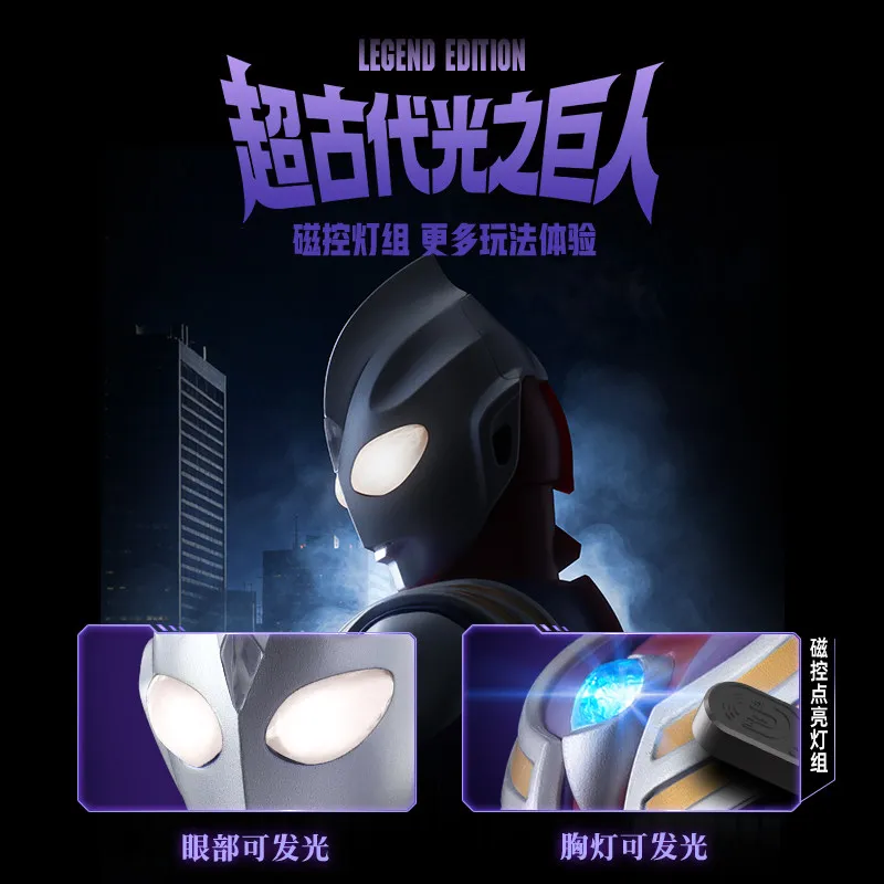 Фото Конструктор BLOKEES Ultraman Legendary Edition: сборная модель Тига, Ноа, Икс, настольное украшение, коллекционная игрушка, подарок №3