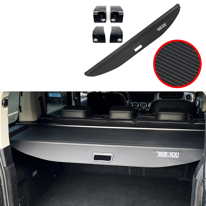 

Для Great Wall TANK 300 2021-2024, автомобильный Стайлинг, занавеска для багажника, задняя панель, украшения, модифицированные аксессуары