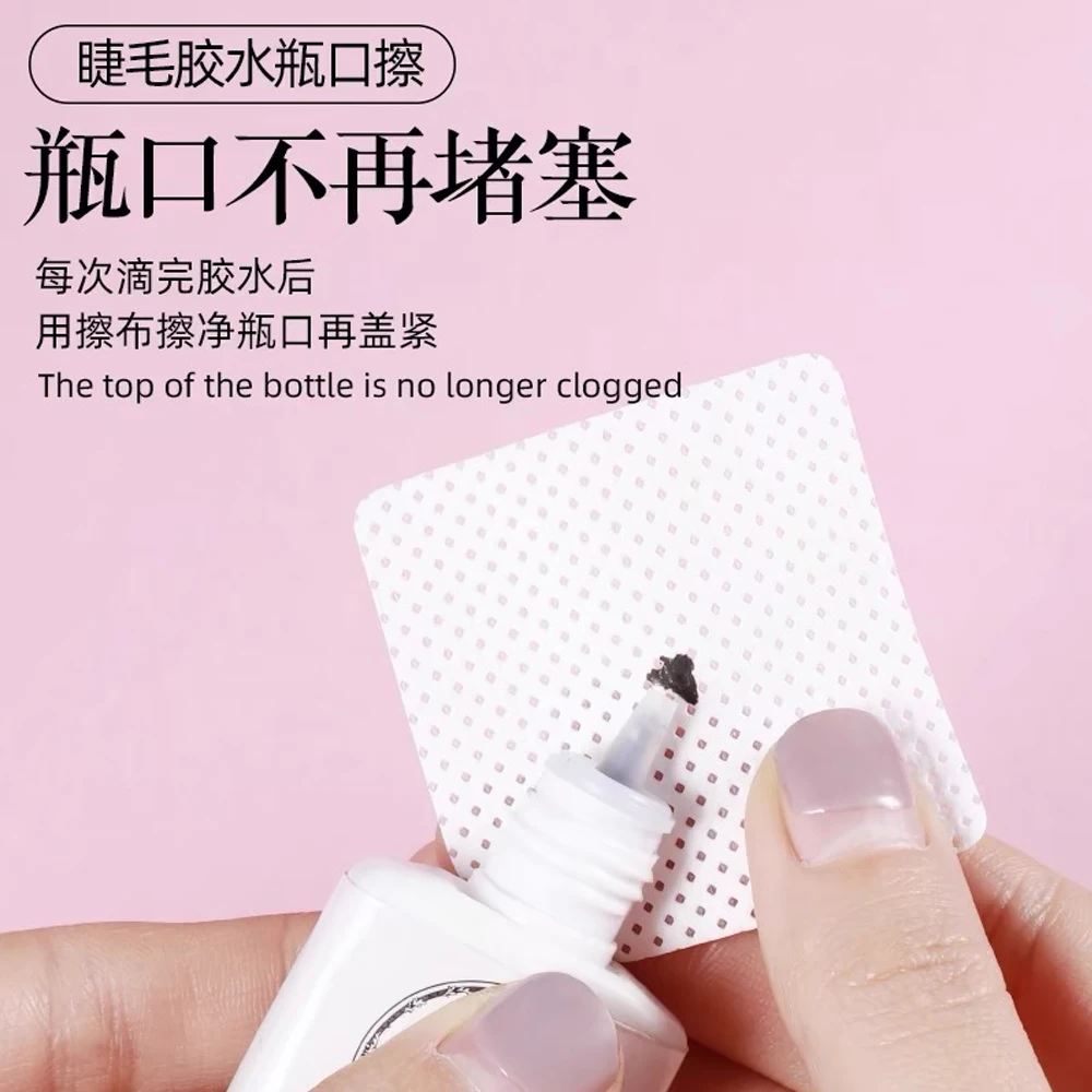 200 шт./коробка безворсовые салфетки для снятия лака ногтей