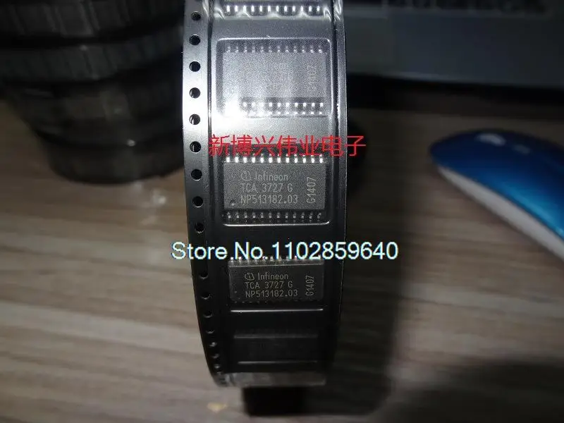 

10PCS/LOT TCA3727G TCA3727G-P