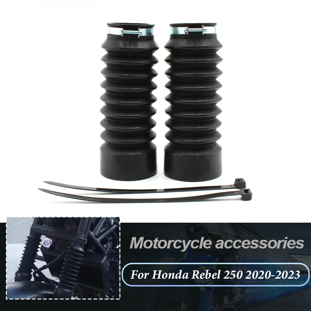 Мотоциклетные амортизаторы передняя вилка защита трубки от пыли для Honda Rebel CMX 300