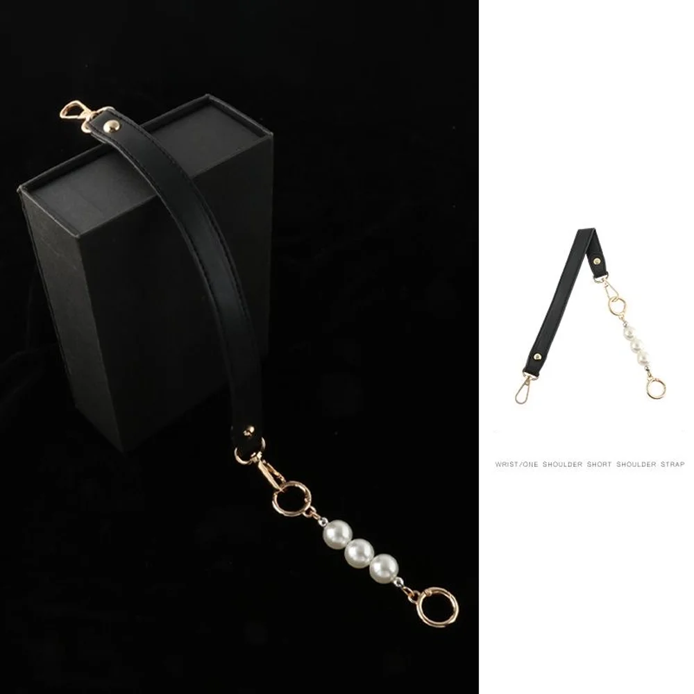 Ремень для сумки через плечо жемчужная цепочка удлинительная ремень под мышками