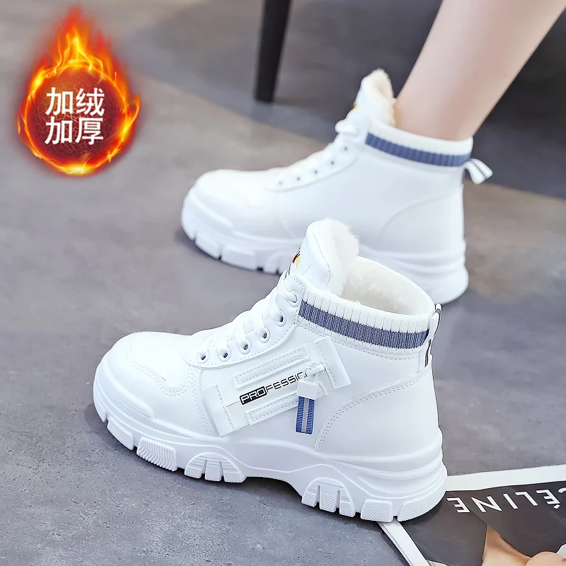 

2023 Women boots Winter mother cotton shoes high top plus cashmere warm casual boots Deslgners Lady Girl