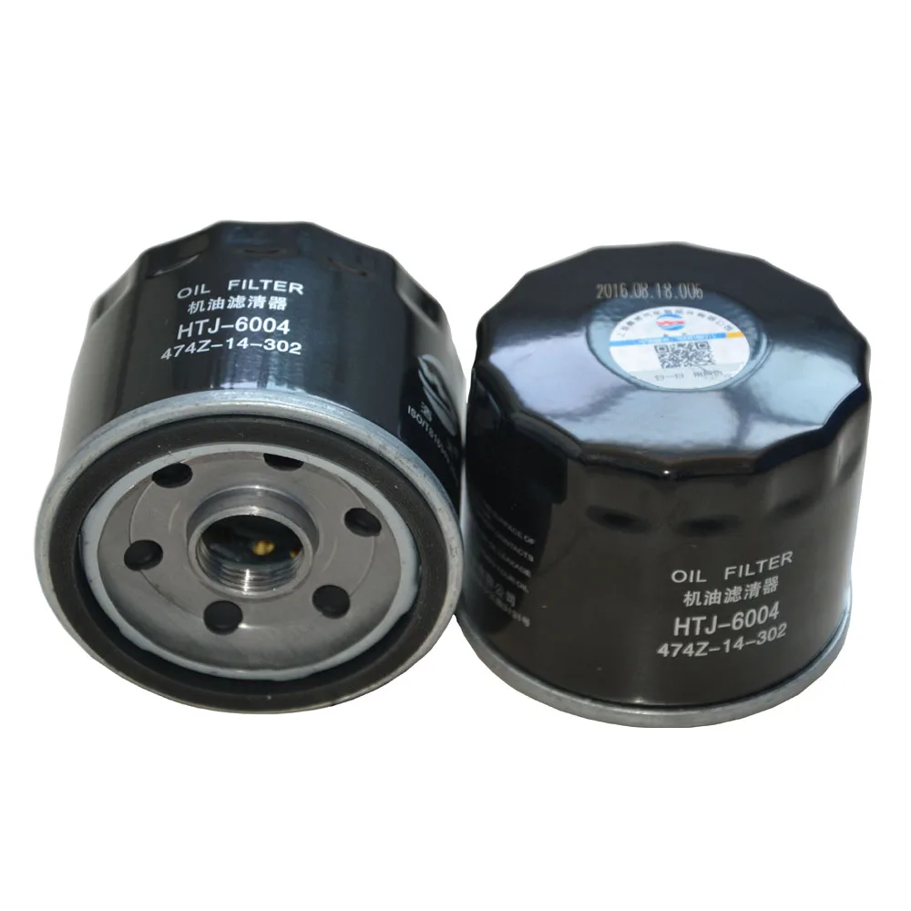 

Car Oil Filter For HAIMA S5 1.5T/1.6T 7X 1.5T M6 1.5T V70 1.5T Familia 1.5T OEM 474Z-14-302 1 x Oil Filter