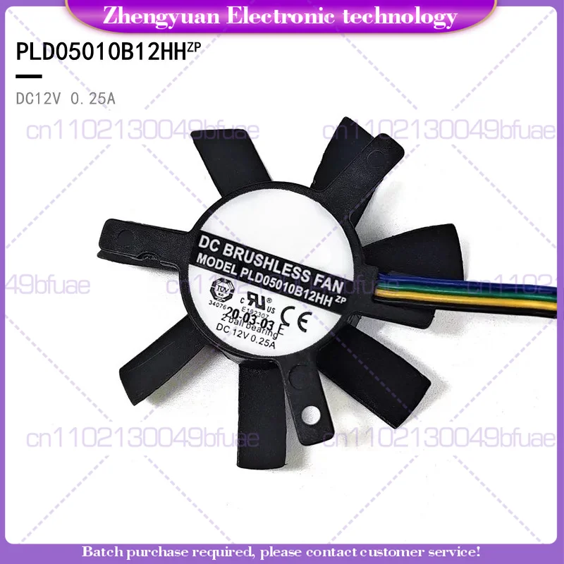 Фото 1 шт. для карты расширения QNAP QM2-2P10G1TA с вентилятором 5 см PLD05010B12HH №2