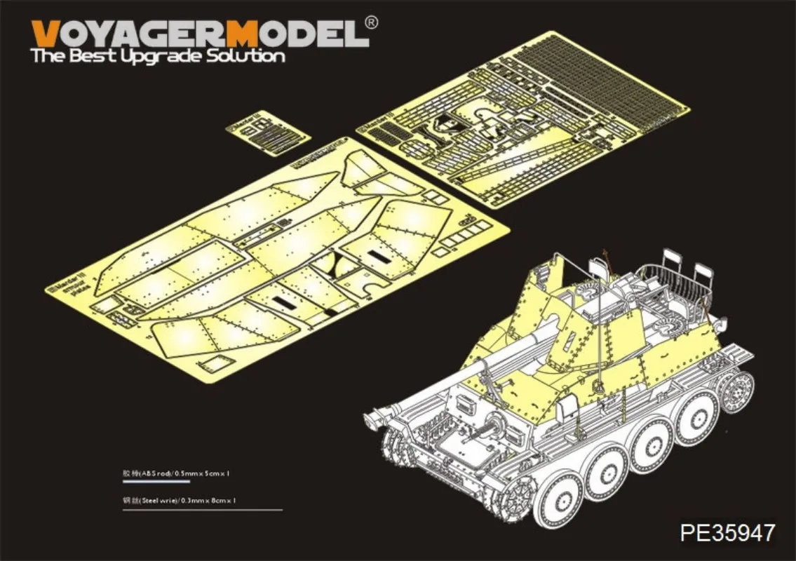 Фото Модель Voyager PE35947 1/35, немецкий Marder III Sd.Kfz.139 времен Второй мировой войны, набор для модернизации с фототравлением. №1