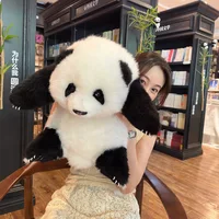 Плюшевая панда#3