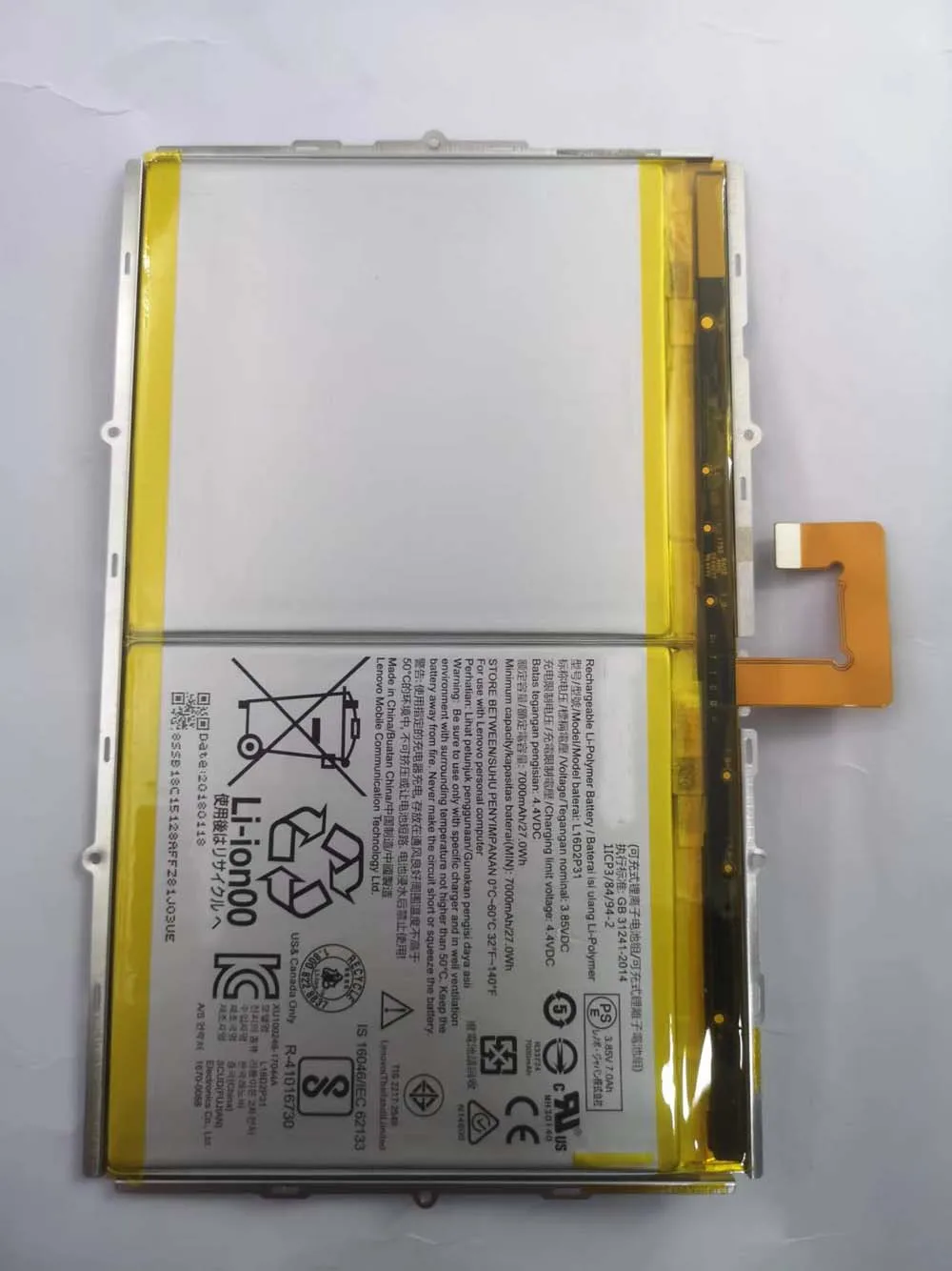 Аккумулятор 4 V L16D2P31 для Lenovo TAB4 10/10 REL/10PLUS задняя фотография 27 Вт/ч 7000 мАч