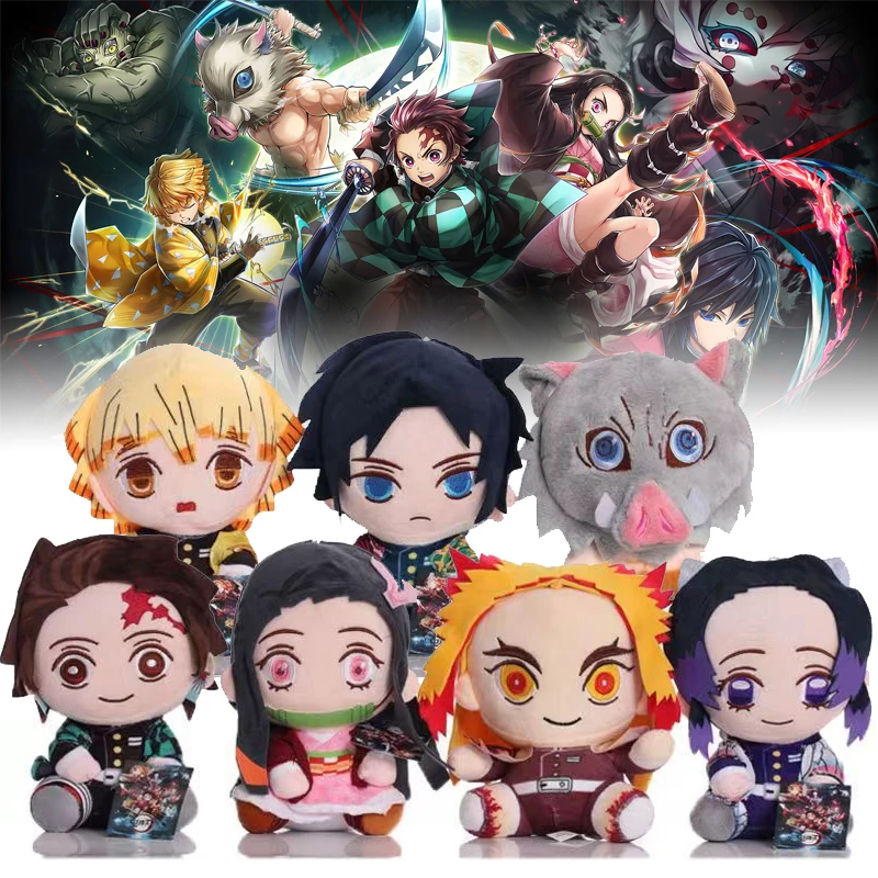 

NEW 20cm Anime Demon Slayer Plush Toys Cartoon Figure Kamado Tanjirou Tsuyuri Kanawo Douma Doll Machine Children's Birthday Gift