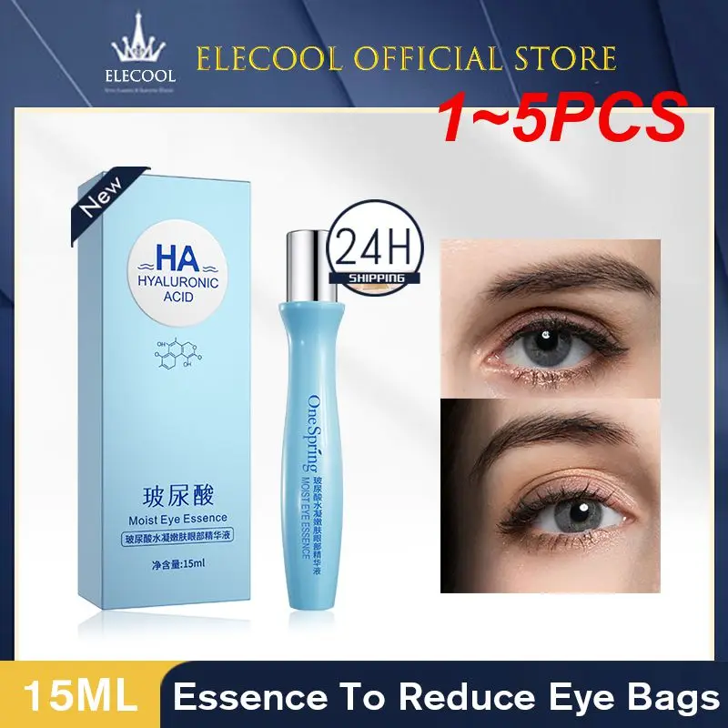 

1-5 шт., антивозрастная Сыворотка для кожи вокруг глаз с гиалуроновой кислотой, 15 мл