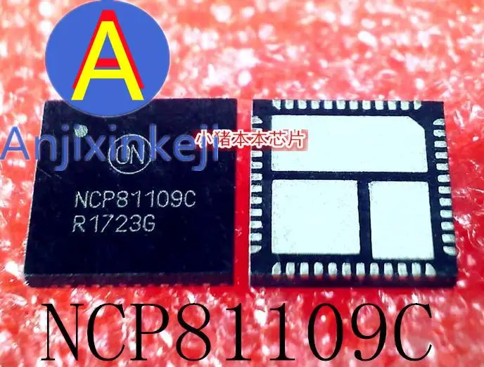 

10pcs 100% orginal new NCP81109CMNTXG NCP81109C QFN48