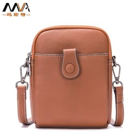 lightweight leather square womens mobile phone shoulder bag vertical square first layer cowhide all match sweet messenger bag