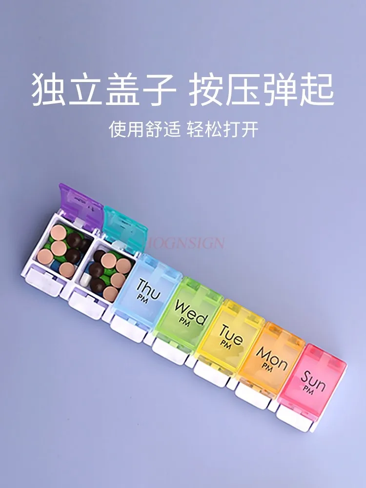 Портативная аптечка на 7-дневная для таблеток с лекарствами еженедельная