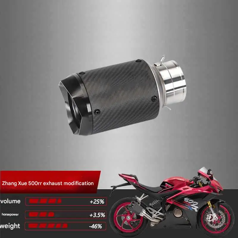 Фото Титановый глушитель AR GP для Zhangxue 500RR, модифицированный выхлопной аксессуар для мотоцикла, система Slip-On №2