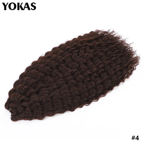 Синтетические волосы YOKAS Ariel Curl 22-30 дюймов  для белых женщин