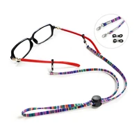 adjustable nylon masks rope sports glasses rope eyewear accessories non slip eyeglasses lanyard glasses chain