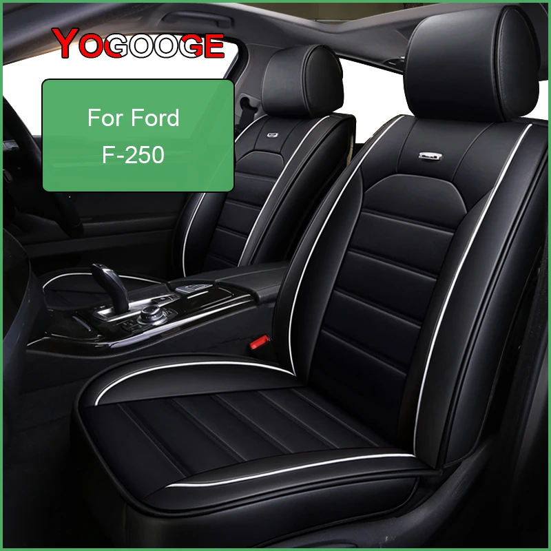 

YOGOOGE чехол на автомобильное сиденье для Ford F250, автомобильные аксессуары, интерьер (1 сиденье)