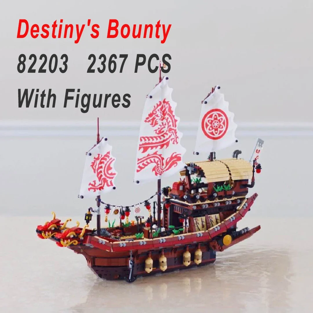 

В наличии 06057 Destiny Boat 2367 шт., игрушечный корабль Bounty, строительные блоки, кирпичи для детей, рождественские подарки, совместимы с 70618