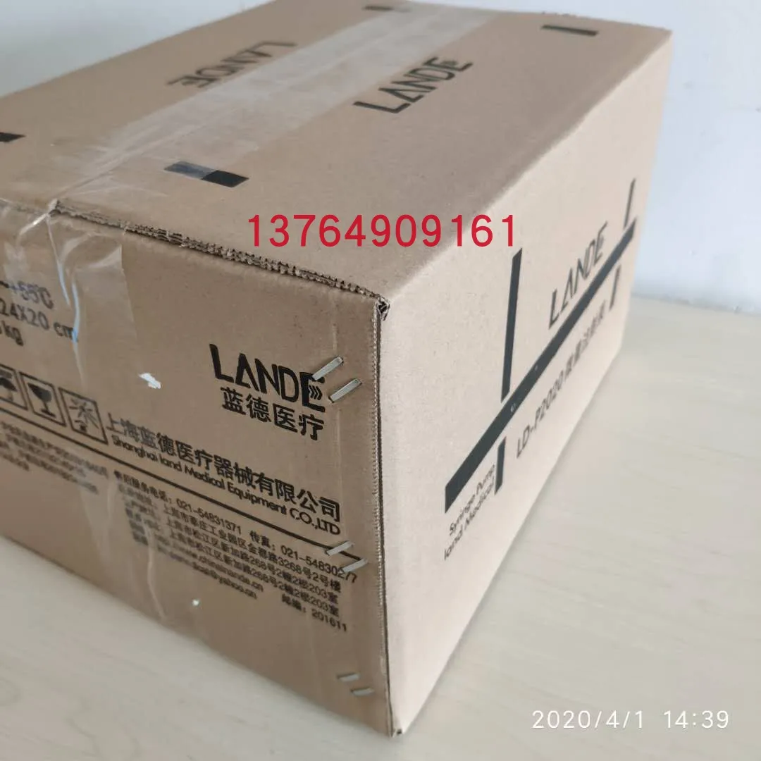 Шприцевой насос внутривенный медицинский лабораторный инфузионный bolus