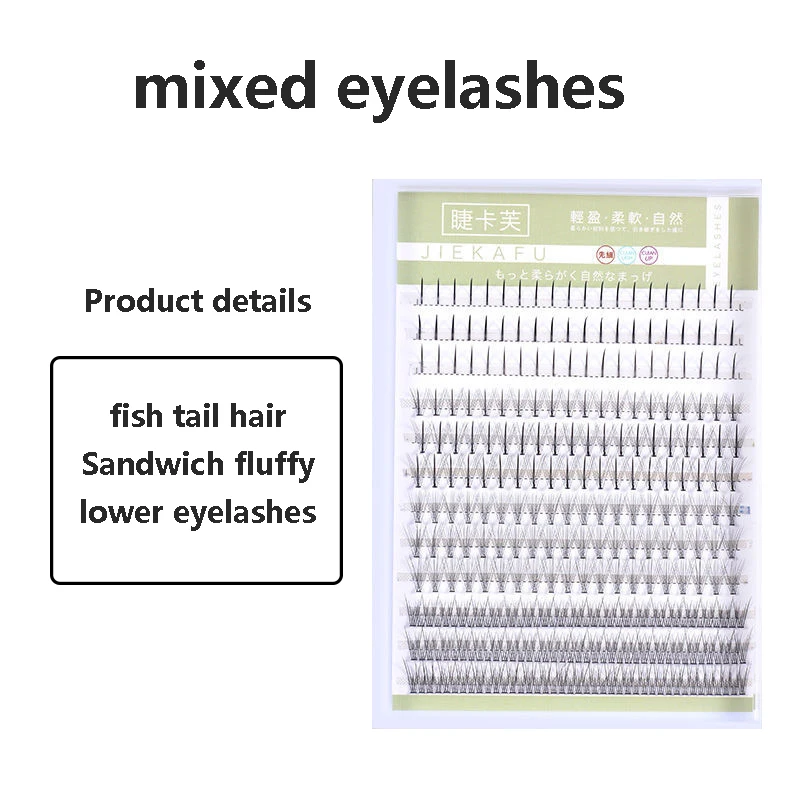 

Ресницы рыбий хвост большой емкости 10P сэндвич A/M-типа смешанные ресницы индивидуальное наращивание ресниц русский завивка накладные ресни...