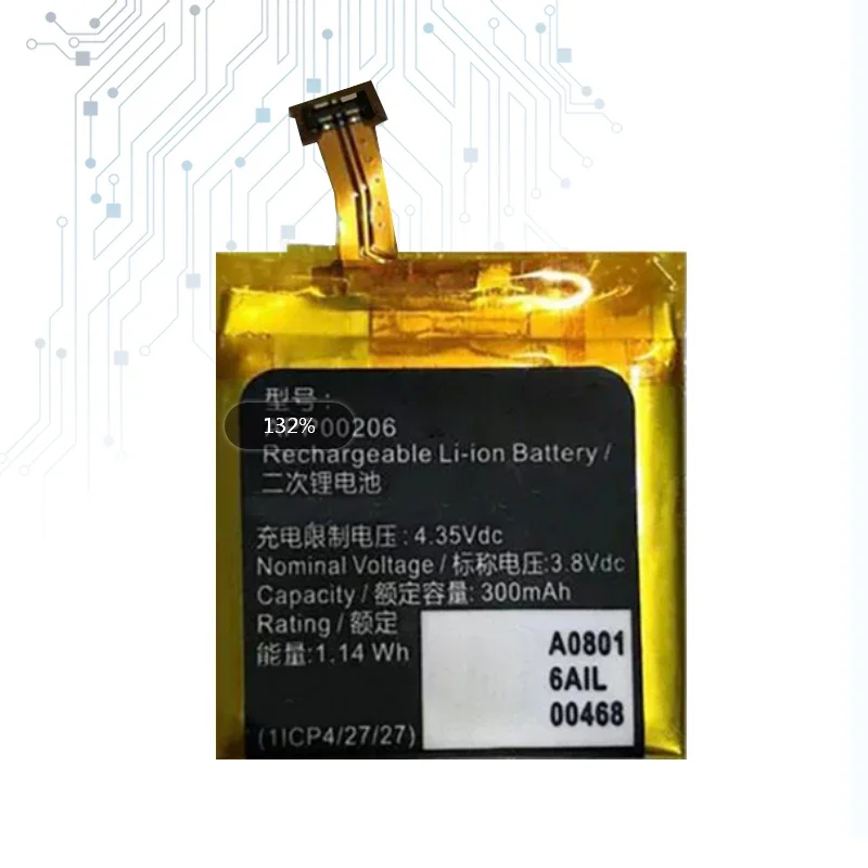 Аккумулятор 300 мАч APP00206 для аккумуляторов Apack 1ICP4/27/30