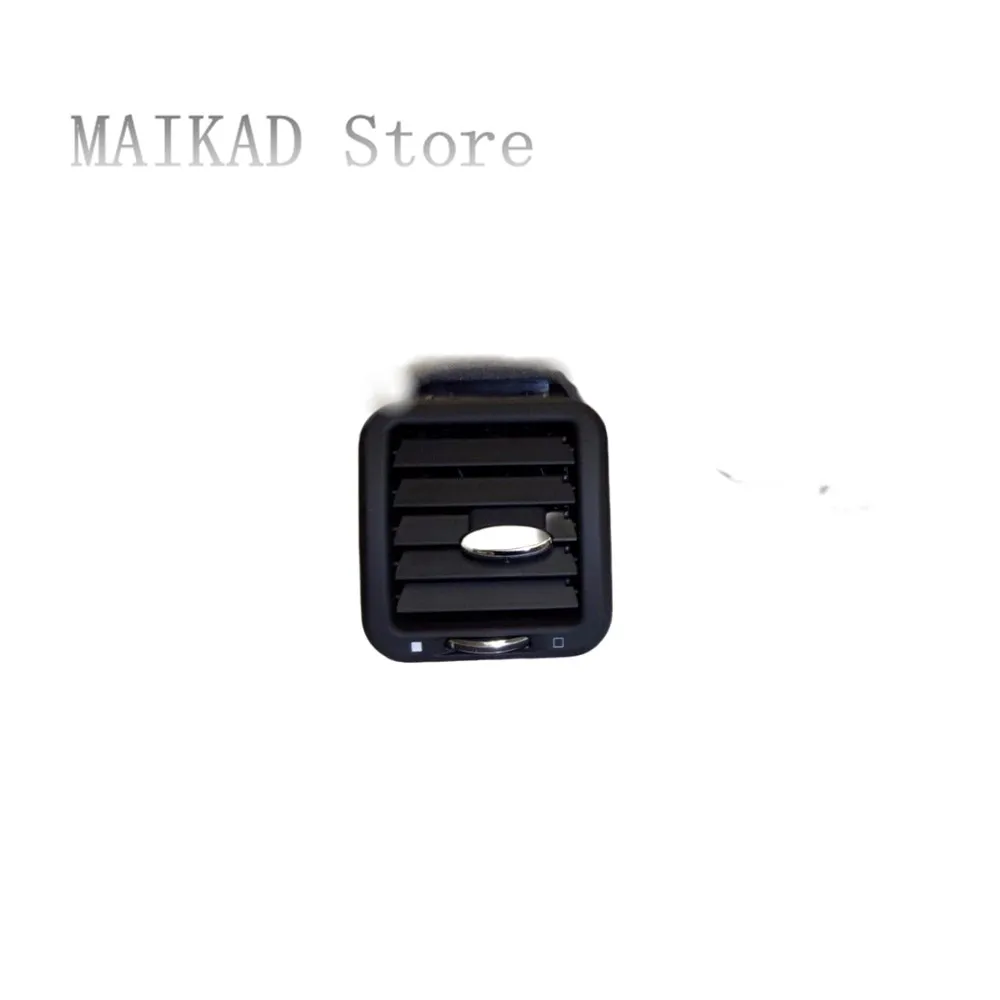 Вентиляционное отверстие 2005-2013 Dash HVAC AC для Maserati Quattroporte M139 M156 66527400