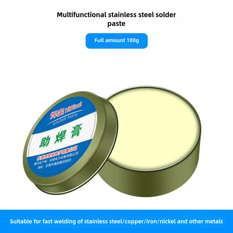 Профессиональный флюс для паяльной пасты, флюс для сотовых телефонов, материнские платы, печатные платы, электрическая пайка, сварка