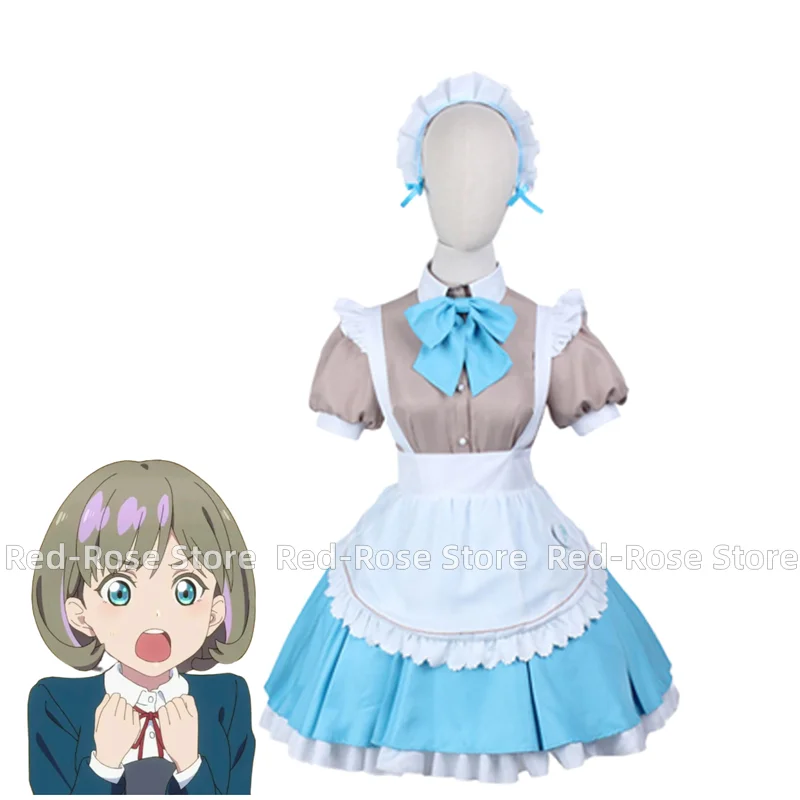 Суперзвезда Tang Keke LoveLive! Женский костюм горничной Хэллоуин наряд для вечеринки