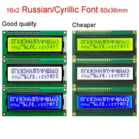 Жидкокристаллические дисплеи с поддержкой кириллицы#5