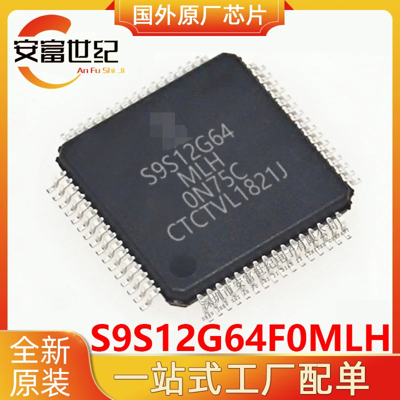 

S9s12g128f0mlh LQFP-64 16 bit microcontroller ic chip original new s9s12g128
