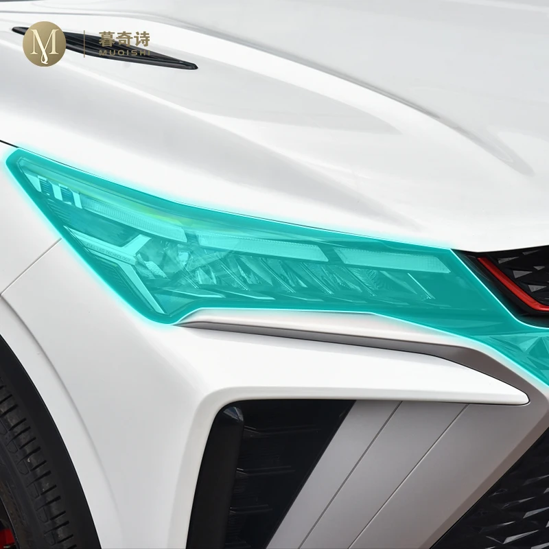 

For Geely Coolray CooL 2022-2023 Car Exterior Headlight Anti-scratch TPU Protective film Anti-scratch Repair film Accessories