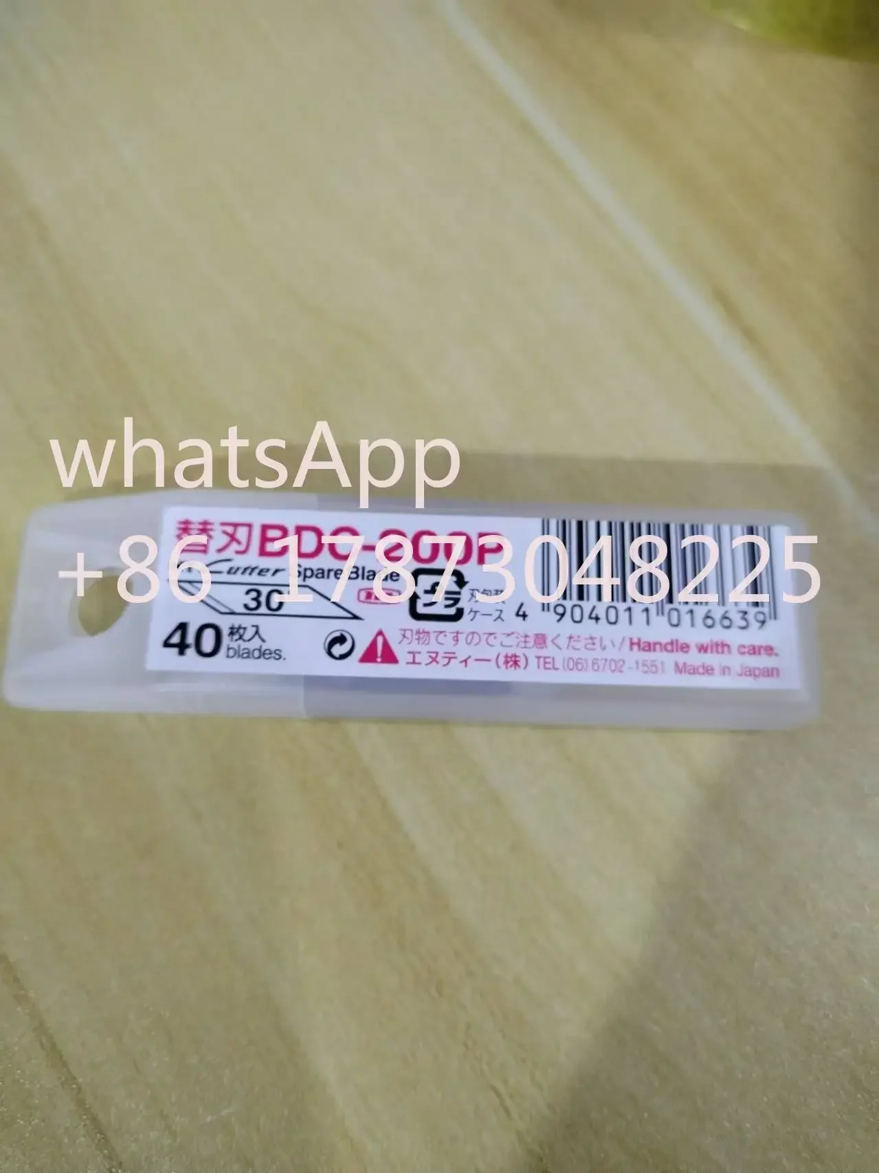 Ультразвуковой режущий нож ZO-91 заменяет USW-334/ZO-41