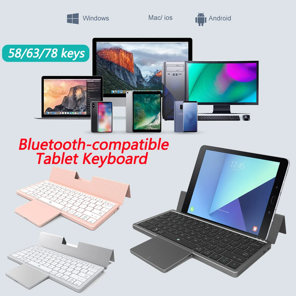 

Клавиатура для планшета с 78 клавишами, совместимая с Bluetooth, скрываемая клавиатура с большой сенсорной панелью, искусственная кожа, вертикал...