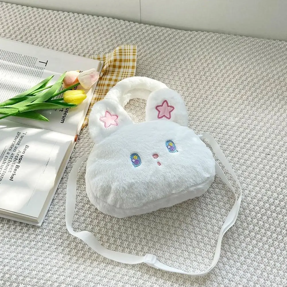 

Shoulder Bags Rabbit Bucket Bag Purse Wallets Crossbody Bags Cartoon Shoulder Bags Messenger Bags Kids Coin Purse