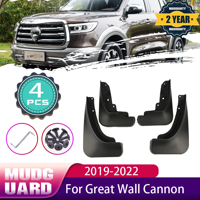 

For Great Wall Cannon GWM P Series Pao Poer Ute 2019~2022 Mudflaps Splash Guards Mudguards Front and Rear Fenders Mud Flaps 2021
