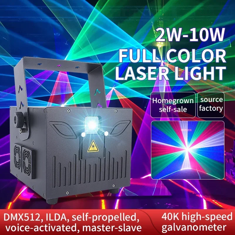

2W 3W 5W 8 W 10W ILDA RGB Laser Light Animation Beam Scanner Stage Laser Projector Party Laser Light Dj Laser Stage Effect Light