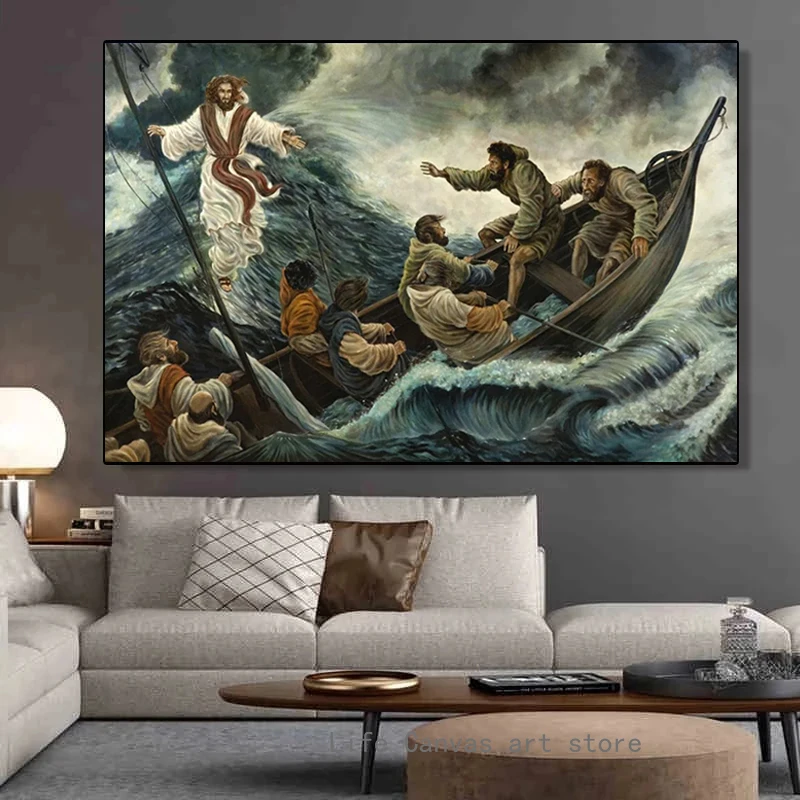 Картина на холсте с изображением Иисуса сынами грома |