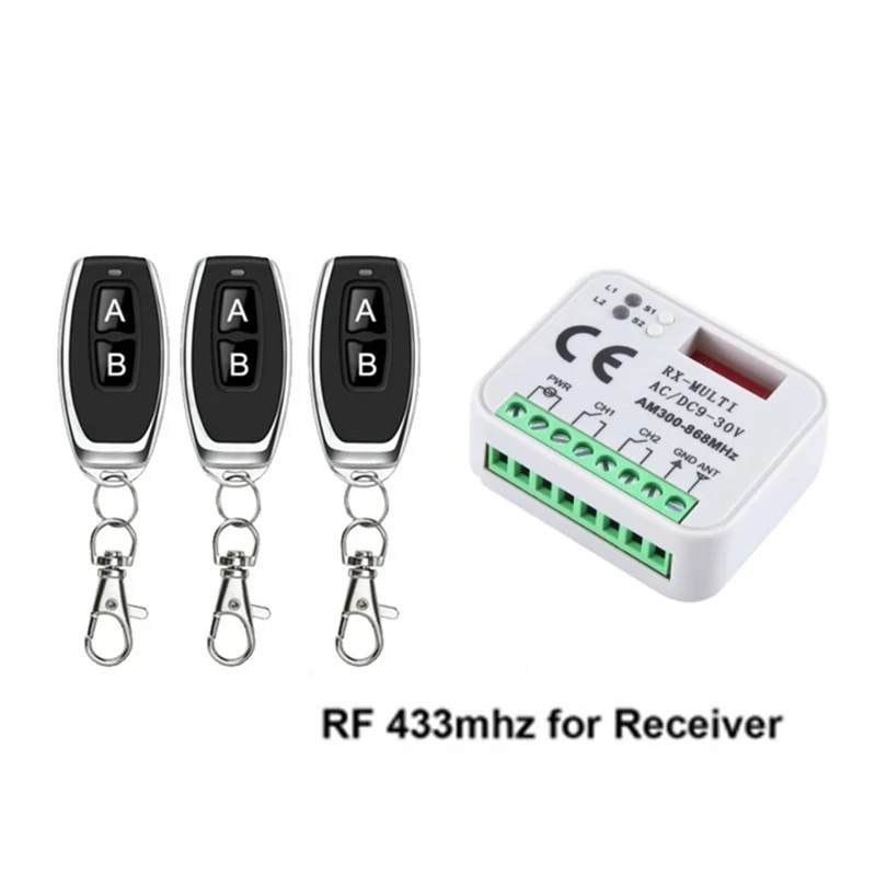 Универсальный переключатель открывания гаражных ворот с 3 пультами