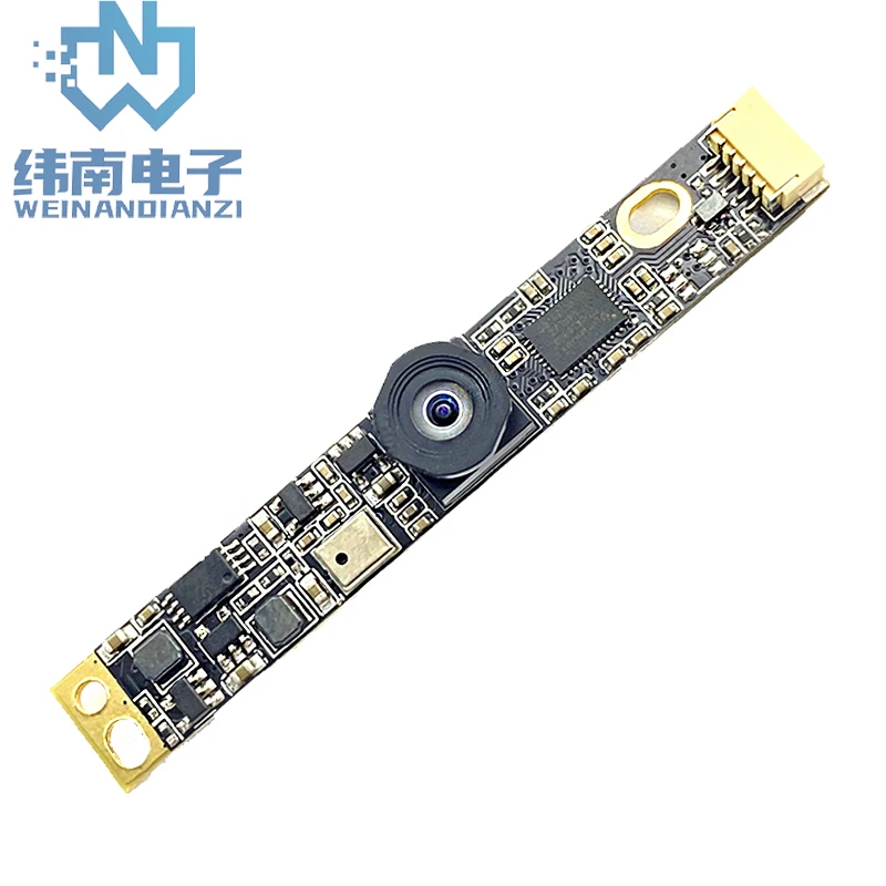 

HD 5mp 30fps OV5693 Auto Focus Fixed Focus Manual Focus USB Camera Module with built-in Digital Mic