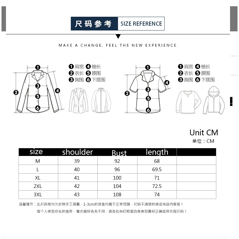 Summer Thin Shirt Youth Korean Slim Student Casual Short Sleeve Denim Shirt