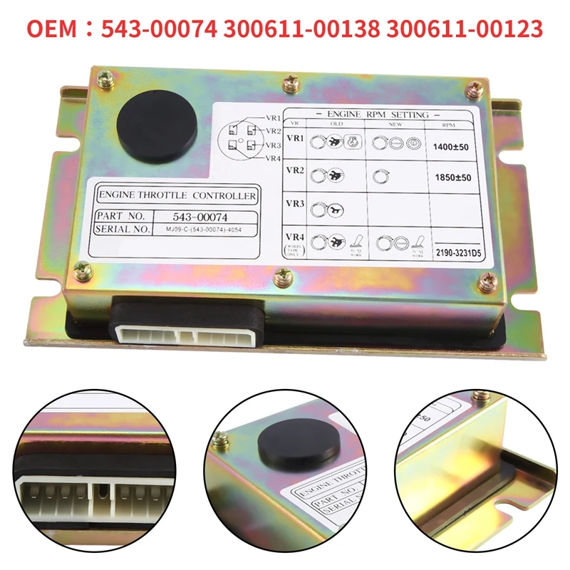 543-00074 300611 -00138 -00123 Контроллер дроссельной заслонки двигателя для Daewoo DH225 DH220-5 DH300-7